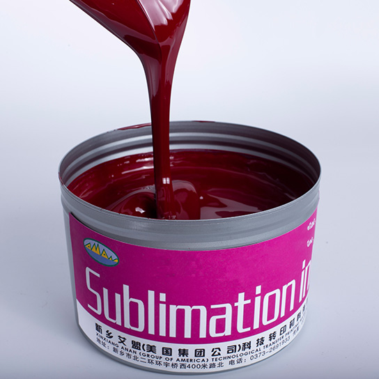 Offset Sublimation Ink